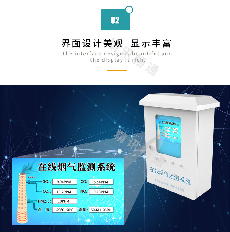 圖片關鍵詞