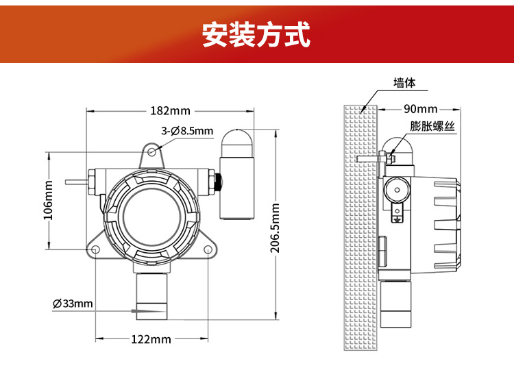 圖片關鍵詞 圖片關鍵詞