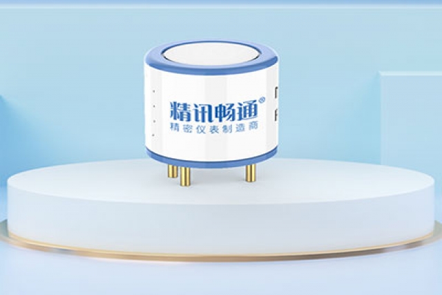 半導(dǎo)體氣體傳感器簡介